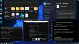 Screenshot #10 - Windows 11 x64 Ru 21H2 4in1 Upd 11.2021 by OVGorskiy