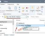 Screenshot #5 - Golden FTP  Server pro  v5.0