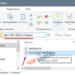 Screenshot #5 - Golden FTP  Server pro  v5.0