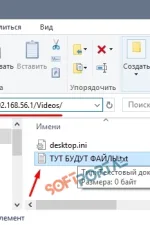 Screenshot #5 - Golden FTP  Server pro  v5.0