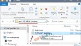 Screenshot #5 - Golden FTP  Server pro  v5.0