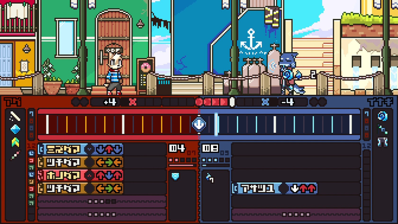 Screenshot #1 - Cento