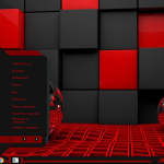 Screenshot #8 - Windows 7 Ultimate 2018 RED GAME Editoin