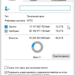Screenshot #1 - Windows 10 x64 Home by GoodWin OS 19045.3324 22H2 Full