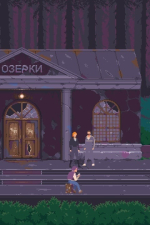 Screenshot #4 - The Underground Man 2