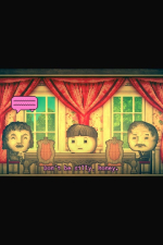 Screenshot #7 - DISTRAINT 2