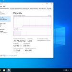 Screenshot #2 - Windows 10 Pro x64 lite 21H2 build 19044.1149 by Zosma