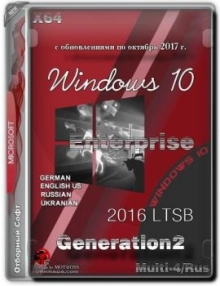 Windows 10 Enterprise 2016 LTSB 1607 Build 14393.1794