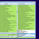 Screenshot #2 - Windows 10 с лаунчером 22h2 v19045.5608 + Office Installer by Izual