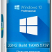 Windows 10 Pro 22H2 Build 19045.5737 Full Апрель 2025