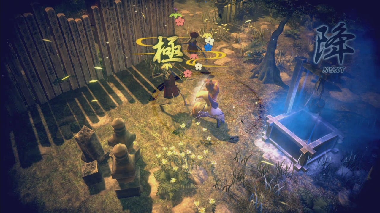 Screenshot #2 - KATANA KAMI: A Way of the Samurai Story