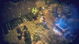 Screenshot #2 - KATANA KAMI: A Way of the Samurai Story