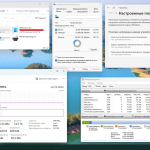 Screenshot #5 - Windows 11 Pro-Home Optim Lite x64 23H2 RU by OVGorskiy 03.2024