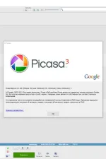 Screenshot #1 - Picasa