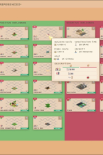 Screenshot #6 - Summer Islands