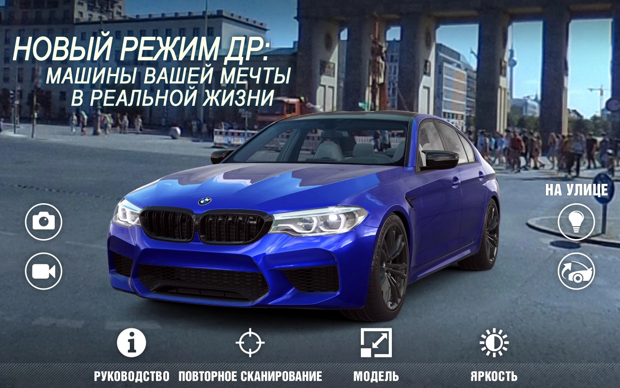 Screenshot #6 - CSR RACING 2 6.2.1