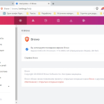 Screenshot #3 - Brave Browser