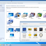 Screenshot #16 - Windows 7 x86\x64 Enterprise LamroSOFT v.2