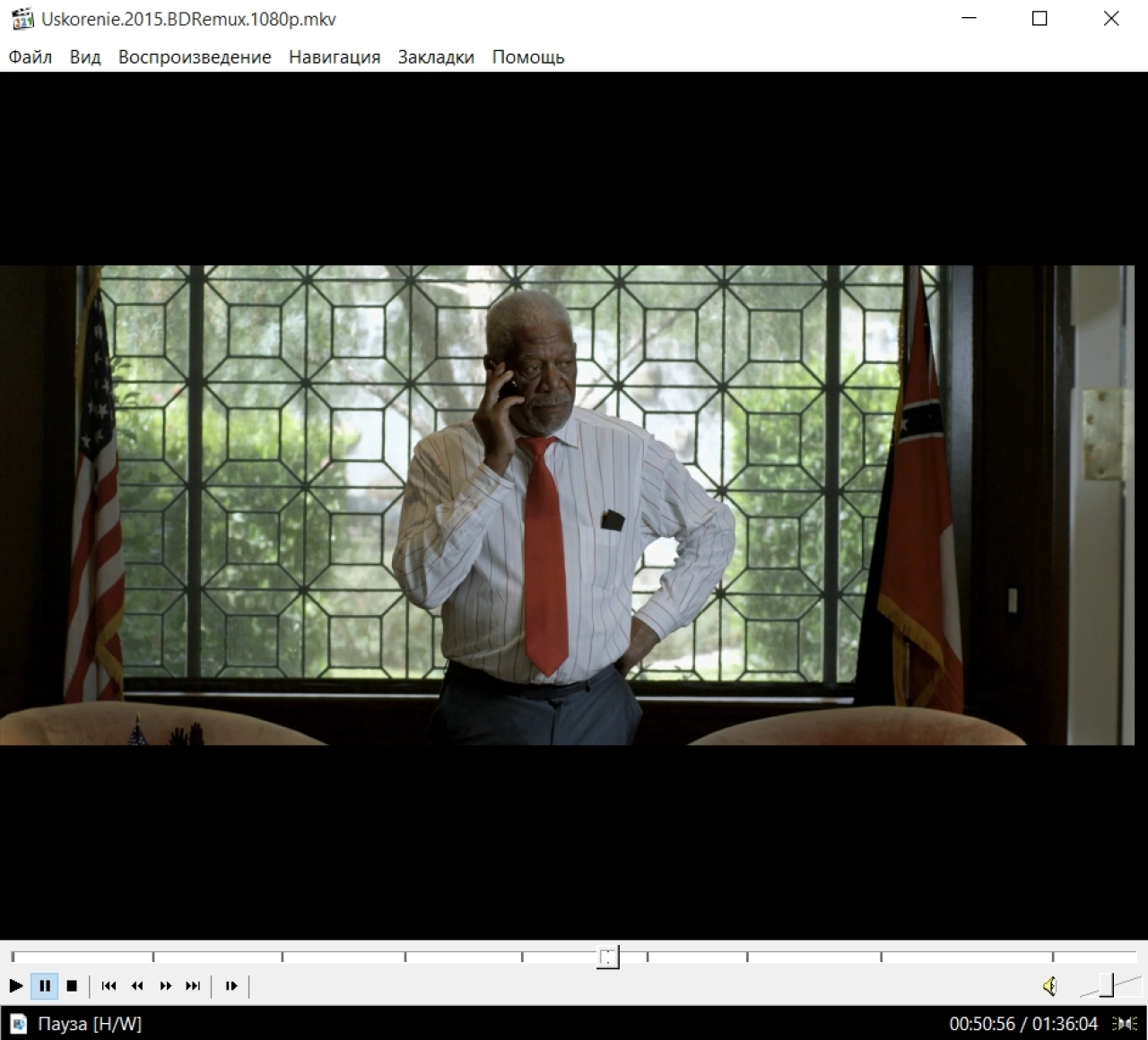 Screenshot #1 - Media Player Classic