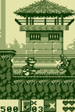 Screenshot #5 - Jurassic Park Classic Games Collection