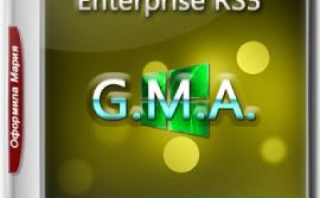 Windows 10 Enterprise RS3 x64 RUS G.M.A. 21.10.17 QUADRO