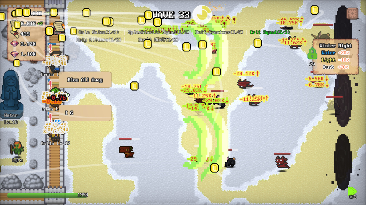 Screenshot #2 - Refence
