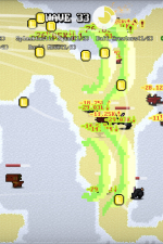 Screenshot #2 - Refence