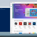 Screenshot #3 - Windows 10 Pro/IoT/Ent LTSC by OneSmiLe 22H2 build 19045.5737