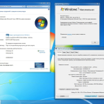 Screenshot #2 - Windows 7 SP1 x86/x64 Ru 9 in 1 Origin-Upd 02.2018 by OVGorskiy® 1DVD