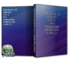 Windows 10 Enterprise 1703 15063.332 v.49.17 (Uralsoft)