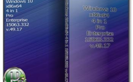 Windows 10 Enterprise 1703 15063.332 v.49.17 (Uralsoft)