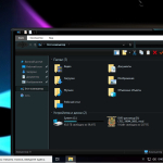 Screenshot #8 - Windows 10 19044_19045.4780 mod 22H2/v24.08.13 x64 by Surasoft