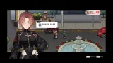 Screenshot #1 - Matchmaking Inc.
