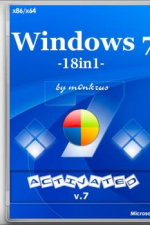 Windows 7 SP1 RUS-ENG x86-x64 -18in1- Activated v7 (AIO)