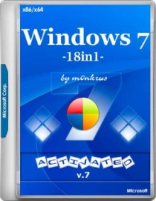 Windows 7 SP1 RUS-ENG x86-x64 18in1 Activated v7 (AIO)