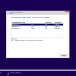 Screenshot #2 - Windows 11 Pro x64 3in1 21H2.22000.795 July 2022 by Generation2