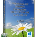 Windows 10x86x64 Enterprise 10.0.17134.48 (Uralsoft)