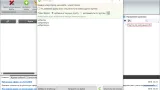 Screenshot #3 - Словоеб