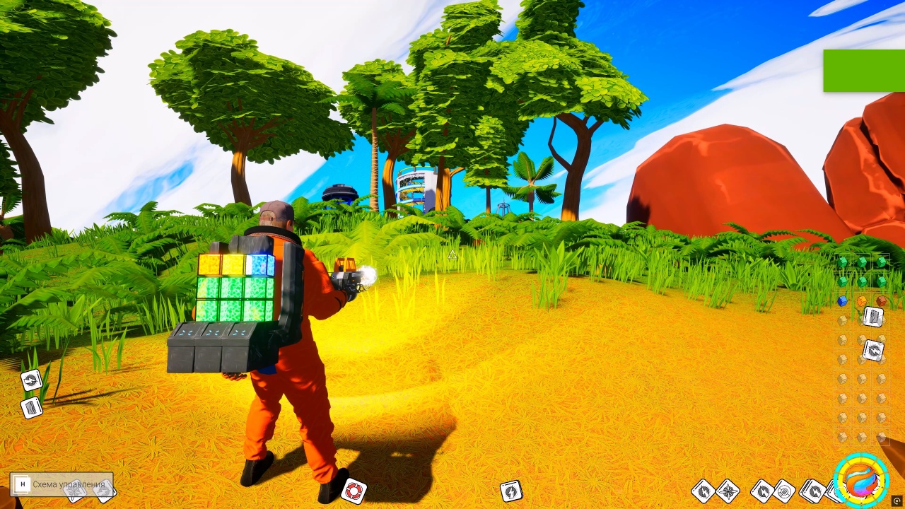 Screenshot #3 - AstroPlanet