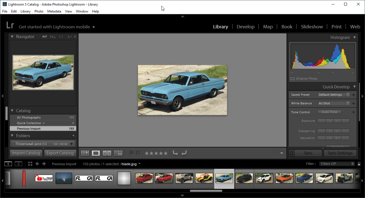 Screenshot #1 - Adobe Lightroom Classic 2025 v14.0.1 Final x64 + Rus