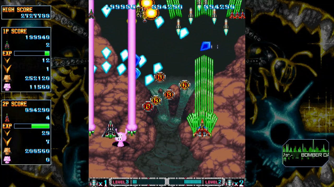 Screenshot #3 - BATSUGUN Saturn Tribute Boosted
