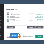 Screenshot #6 - Windows 10 21H2 Lite by Den (x64/x32-19044.1415)