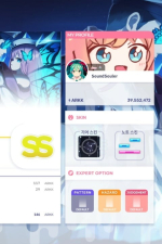 Screenshot #9 - Sixtar Gate: STARTRAIL