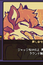 Screenshot #6 - Cento