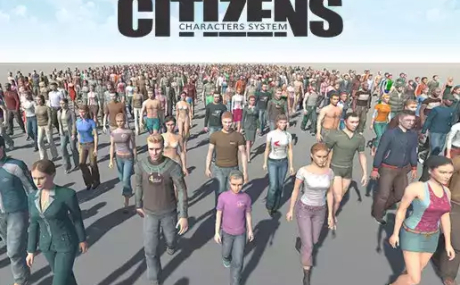 Citizens Pro 2019