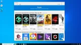 Screenshot #5 - Windows 10 Pro 22H2 Build 19045.2965 Full May 2023