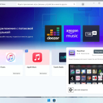 Screenshot #5 - Windows 11 Lite IoT Enterprise 24H2 Build 26200.7171
