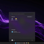 Screenshot #2 - Windows 11 PRO Compact 23H2 22631.4169 by Ghost Spectre