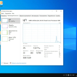 Screenshot #17 - Windows 10 Enterprise LTSC x64 micro 21H2 build 19044.2006 by Zosma