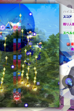 Screenshot #2 - Touhou Kinjoukyou Fossilized Wonders